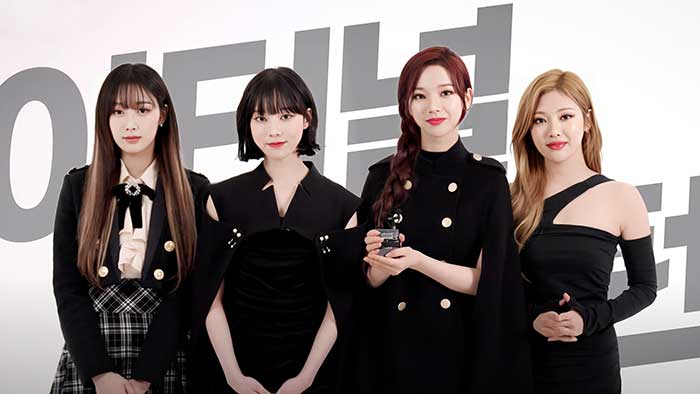 Aespa Profil, Lagu, dan Karir Girl Group Terbaru SM Entertainment